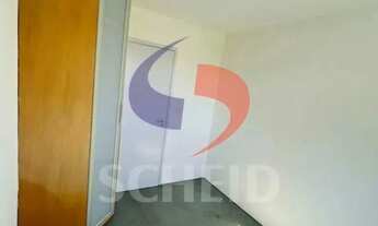 Imagem 4: Apartamento Parque das Arvores