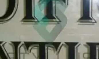 Imagem: Engenho Novo