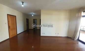 Imagem 2: Apartamento Padrão Centro Apartamento padrão Centro- Ribeirão Preto- Sp 3 quartos com armá