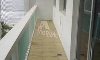 Imagem: Apartamento a 50 metros da Praia das Pitangueiras!