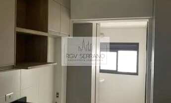 Imagem 6: INDAIATUBA - Apartamento Padrão - CHÁCARA AREAL