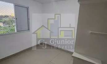 Imagem 6: Apartamento de 2 quartos para alugar no bairro Loteamento residencial parque dos cantos