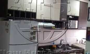 Imagem 3: Apartamento para Venda em Ribeirão Preto, Campos Elíseos, 2 dormitórios, 1 banheiro, 1 vag