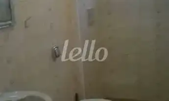 Imagem 4: São Paulo - Apartamento Padrão - Vila Mariana