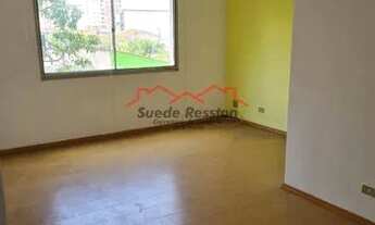 Imagem: Apartamento para alugar 2 quartos 65m2 Jardim