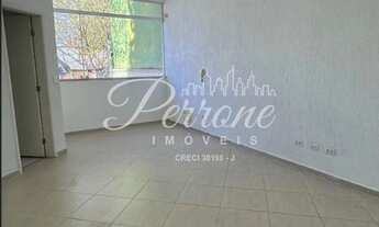 Imagem 5: Sala Comercial, 70m², para locação, em Vila Prudente - SP!