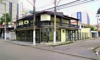 Imagem 2: Casa Comercial - Venda - Chacara Santo Antonio