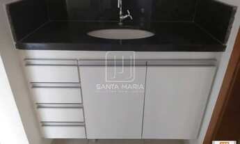 Imagem 3: Apartamento (tipo - padrao) 1 dormitórios/suite, cozinha planejada, portaria 12hs, elevado