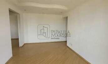 Imagem 2: Apartamento para locação