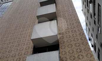 Imagem: More em um dos pontos mais famosos do Brasil