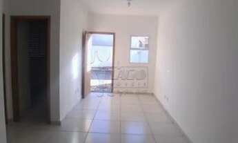 Imagem 3: Casa Condomínio em Ribeirão Preto