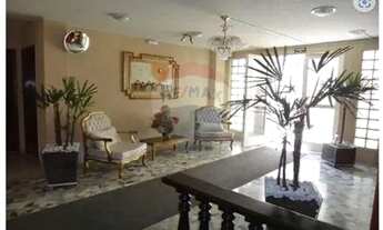 Imagem 2: Apartamento à venda no bairro Aclimação - São Paulo/SP