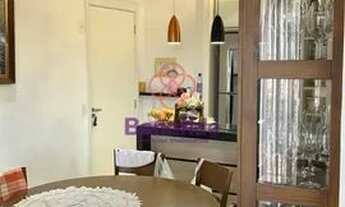 Imagem 6: JUNDIAÍ - Apartamento Padrão - CIDADE LUIZA