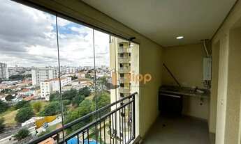 Imagem 3: Apartamento com 2 dormitórios, 66 m² - venda por R$ 900.000,00 ou aluguel por R$ 4.600,85