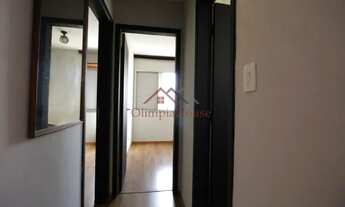 Imagem 9: Apartamento Locação Vila Olímpia 65 m² 2 Dormitórios