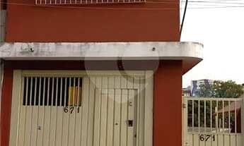 Imagem 2: Sobrado Brasilândia / 03 Dormitórios / 02 Suítes / 02 Vagas