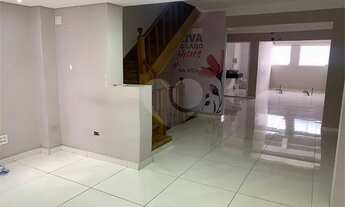 Imagem 2: São Paulo - Casa Padrão - JARDIM PAULISTA