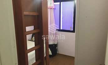 Imagem: Apartamento para venda possui 82 metros