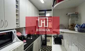 Imagem 4: Apartamento à venda no bairro MOEMA ÍNDIOS - São Paulo/SP, Zona Sul