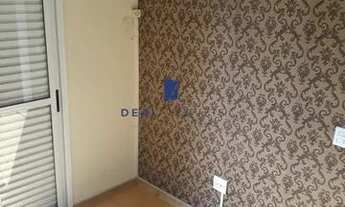 Imagem 5: APTO Á VENDA 2 DTS - TRUJILO SOROCABA/ SP