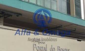 Imagem: Sala Comercial para locação - Edf. Portal