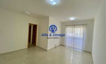 Imagem: Apartamento para aluguel com 83 metros quadrados