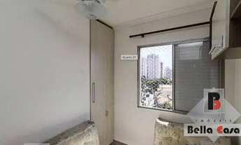 Imagem 3: Apartamento a venda na Mooca