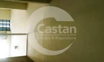 Imagem 4: Loja em Bom Retiro