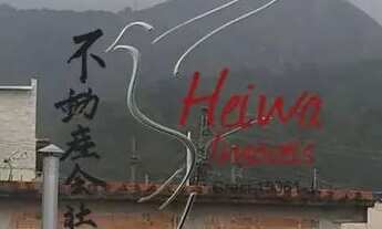 Imagem 5: Casas de renda R$ 330 mil - Renda de aprox.: R$ 3.500,00 (mensais