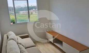 Imagem: Apartamento para locação, são paulo