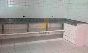 Imagem 7: CASA COMERCIAL - HIGIENÓPOLIS