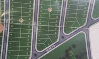 Imagem 2: Lote Residencial Flor do Ipê II Senador Canedo de 250 m², por R$ 75.000,00