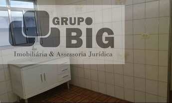 Imagem 5: São Paulo - Casa Padrão - Parque Císper