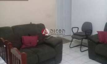 Imagem: APARTAMENTO À VENDA, 02 DORMITÓRIOS, QUINTAL