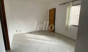 Imagem 2: São Bernardo do Campo - Apartamento Padrão - Vila Baeta Neves