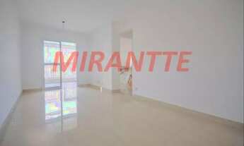 Imagem 2: Apartamento de 57m² com 2 quartos em Vila Medeiros