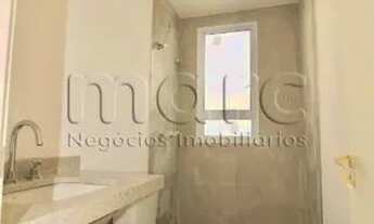 Imagem 7: SAO PAULO - Casa De Condomínio - CAMBUCI