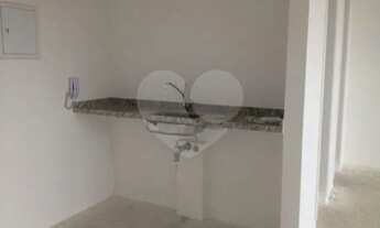 Imagem 2: São Paulo - Conjunto Comercial/Sala - BARRA FUNDA