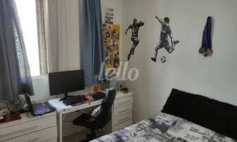 Imagem 6: São Paulo - Apartamento Padrão - Ipiranga