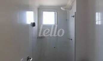 Imagem 6: Santo André - Apartamento Padrão - Casa Branca