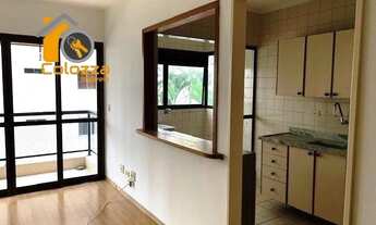 Imagem: Apartamento com 1 dormitório para alugar