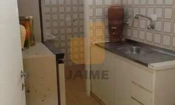 Imagem 5: Apartamento com 1 dormitório 2 e 1 vaga em excelente localização - Santa Cecília