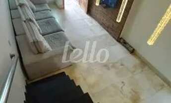 Imagem 3: São Paulo - Casa Padrão - Vila Prudente