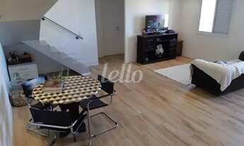 Imagem 3: Santo André - Apartamento Padrão - Vila Lea