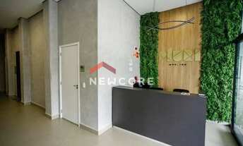 Imagem 6: Sala comercial em Avenida Affonso José Aiello - Vila Aviação - Bauru/SP