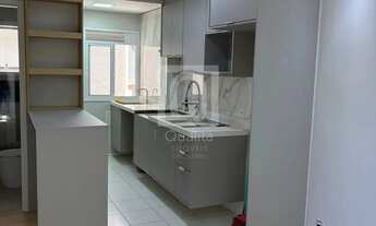 Imagem 2: Apartamento no Residencial Olga Park em Sorocaba