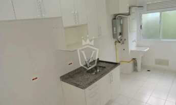 Imagem 3: Apartamento para locação - Condomínio Forest Jundiaí - Jundiaí/SP