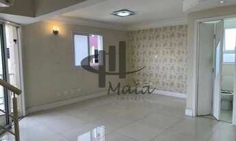 Imagem: Venda Cobertura Sao Caetano do Sul Santa