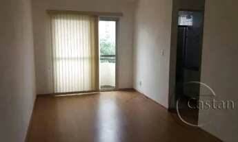 Imagem 6: Apartamento em Mooca