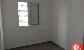 Imagem 3: São Paulo - Apartamento Padrão - Mooca